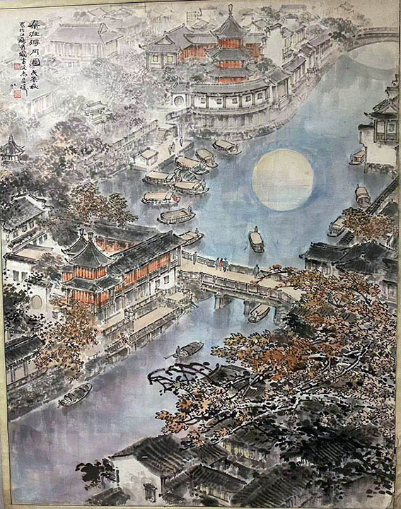 作者：尚君励&nbsp;山水&nbsp;￥：协商&nbsp;单击鼠标查看大图！