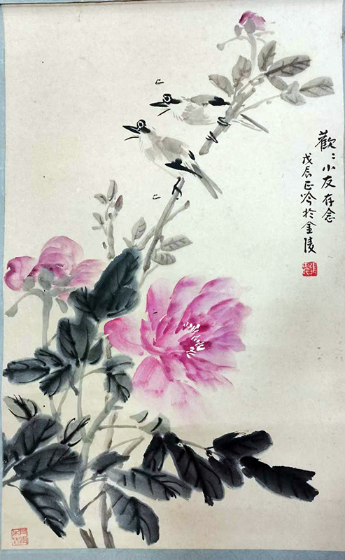 作者：张正吟&nbsp;花鸟&nbsp;￥：协商&nbsp;单击鼠标查看大图！