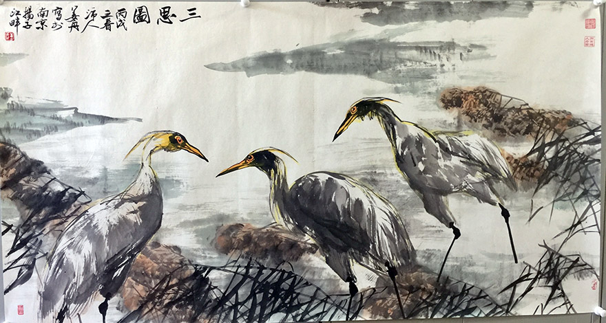 作者：姜舟&nbsp;花鸟  三思图&nbsp;￥：协商&nbsp;单击鼠标查看大图！