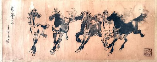 作者：沈彬如&nbsp;花鸟&nbsp;￥：协商&nbsp;单击鼠标查看详细介绍！