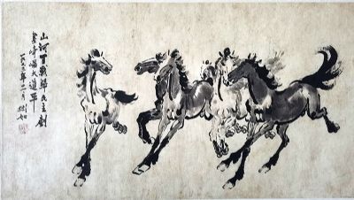 作者：沈彬如&nbsp;花鸟 &nbsp;￥：协商&nbsp;单击鼠标查看详细介绍！