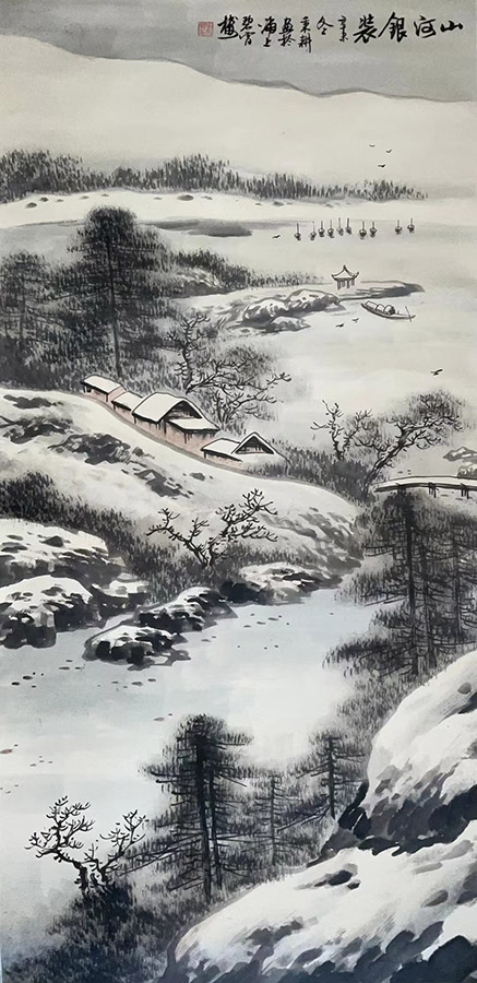 作者：唐秉耕&nbsp;山水&nbsp;￥：协商&nbsp;单击鼠标查看大图！