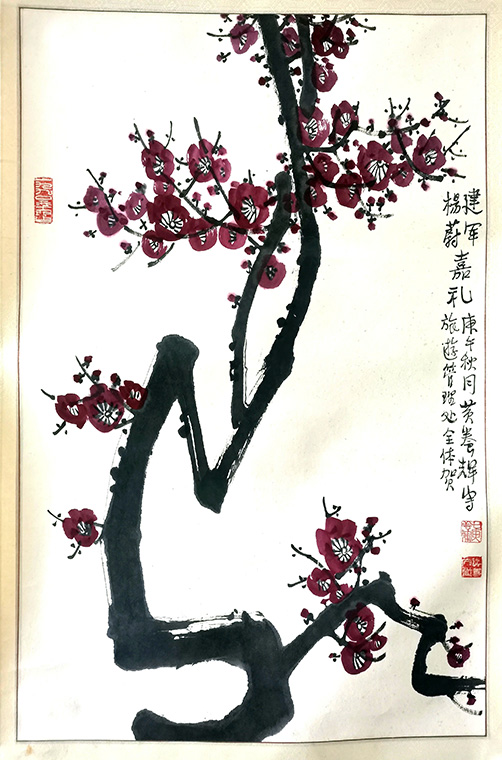 作者：黄养辉&nbsp;花鸟  &nbsp;￥：协商&nbsp;单击鼠标查看大图！