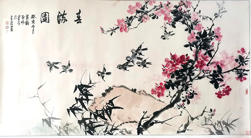 作者：张正吟&nbsp;花鸟  &nbsp;￥：协商&nbsp;单击鼠标查看大图！