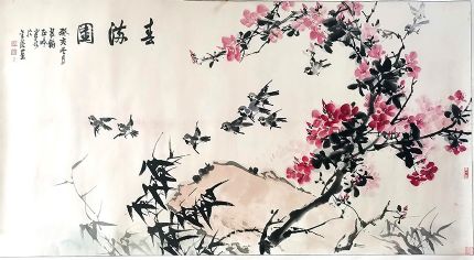 作者：张正吟&nbsp;花鸟  &nbsp;￥：协商&nbsp;单击鼠标查看详细介绍！