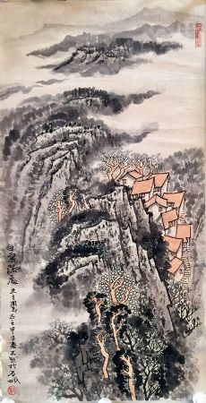 作者：许坚&nbsp;山水&nbsp;￥：协商&nbsp;单击鼠标查看详细介绍！