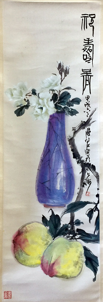 作者：詹仁左&nbsp;花鸟&nbsp;￥：协商&nbsp;单击鼠标查看大图！