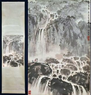 作者：伍霖生 &nbsp;山水&nbsp;￥：协商&nbsp;单击鼠标查看详细介绍！