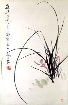 作者：乔木&nbsp;兰&nbsp;￥：协商&nbsp;单击鼠标查看详细介绍！