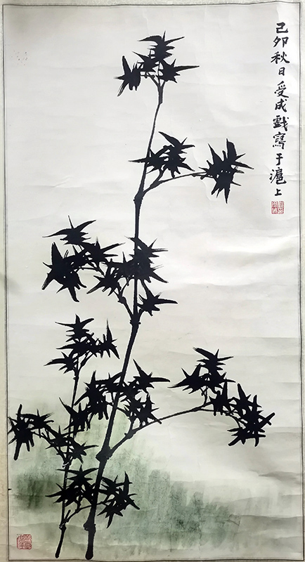 作者：邱受成&nbsp;花鸟 &nbsp;￥：协商&nbsp;单击鼠标查看大图！