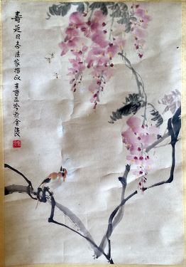 作者：张正吟&nbsp;紫藤&nbsp;￥：协商&nbsp;单击鼠标查看详细介绍！