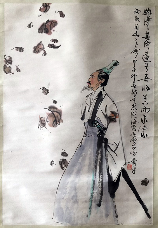 作者：萧平&nbsp;人物&nbsp;￥：协商&nbsp;单击鼠标查看大图！