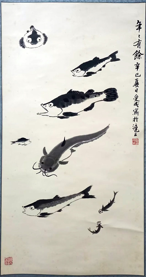 作者：邱受成&nbsp;花鸟 &nbsp;￥：协商&nbsp;单击鼠标查看大图！