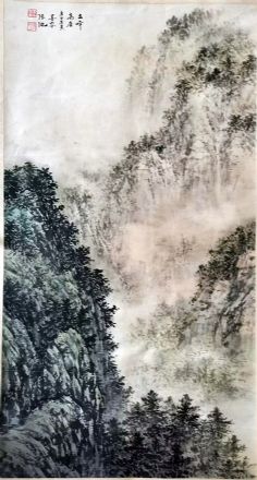 作者：张弛&nbsp;山水  &nbsp;￥：协商&nbsp;单击鼠标查看详细介绍！