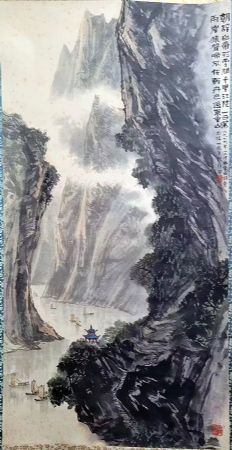 作者：郭荣&nbsp;山水 &nbsp;￥：协商&nbsp;单击鼠标查看详细介绍！