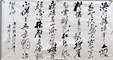 作者：叶鹏飞&nbsp;书法&nbsp;￥：协商&nbsp;单击鼠标查看详细介绍！