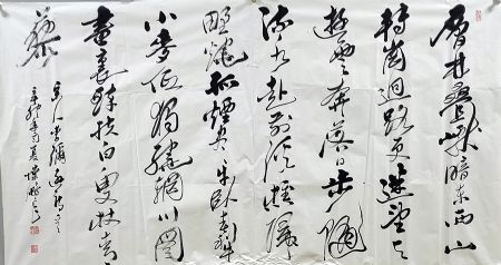 作者：叶鹏飞&nbsp;书法&nbsp;￥：协商&nbsp;单击鼠标查看详细介绍！