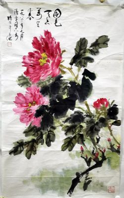 作者：陈世中&nbsp;花鸟&nbsp;￥：协商&nbsp;单击鼠标查看详细介绍！