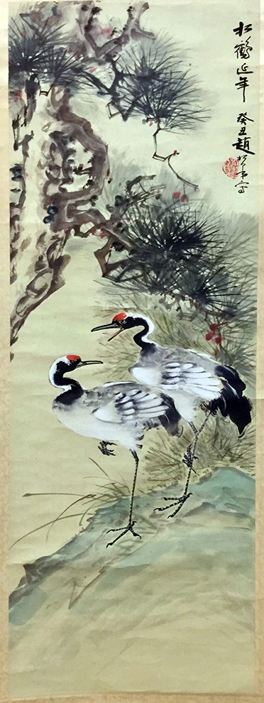 作者：赵松泉&nbsp;花鸟&nbsp;￥：协商&nbsp;单击鼠标查看大图！