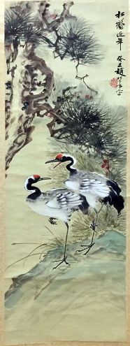 作者：赵松泉&nbsp;花鸟&nbsp;￥：协商&nbsp;单击鼠标查看详细介绍！