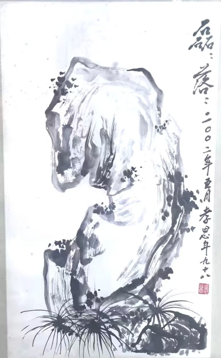 作者：谢孝思&nbsp;花鸟  &nbsp;￥：协商&nbsp;单击鼠标查看大图！