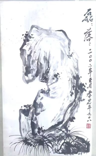 作者：谢孝思&nbsp;花鸟  &nbsp;￥：协商&nbsp;单击鼠标查看详细介绍！