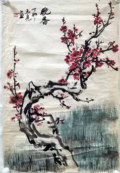 作者：孙元亮&nbsp;花鸟&nbsp;￥：协商&nbsp;单击鼠标查看详细介绍！