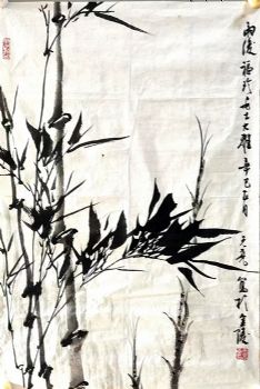 作者：孙元亮&nbsp;花鸟&nbsp;￥：协商&nbsp;单击鼠标查看详细介绍！