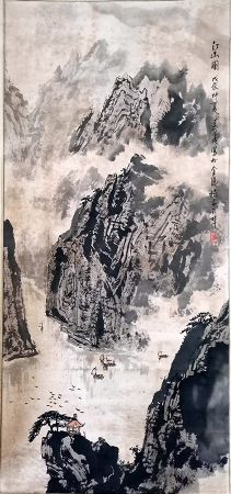 作者：魏万清&nbsp;山水&nbsp;￥：协商&nbsp;单击鼠标查看详细介绍！