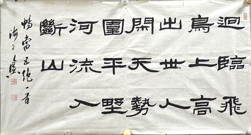 作者：方传鑫&nbsp;书法  &nbsp;￥：协商&nbsp;单击鼠标查看大图！