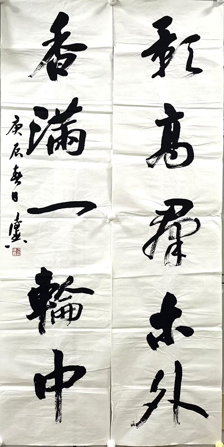 作者：方传鑫&nbsp;书法&nbsp;￥：协商&nbsp;单击鼠标查看大图！