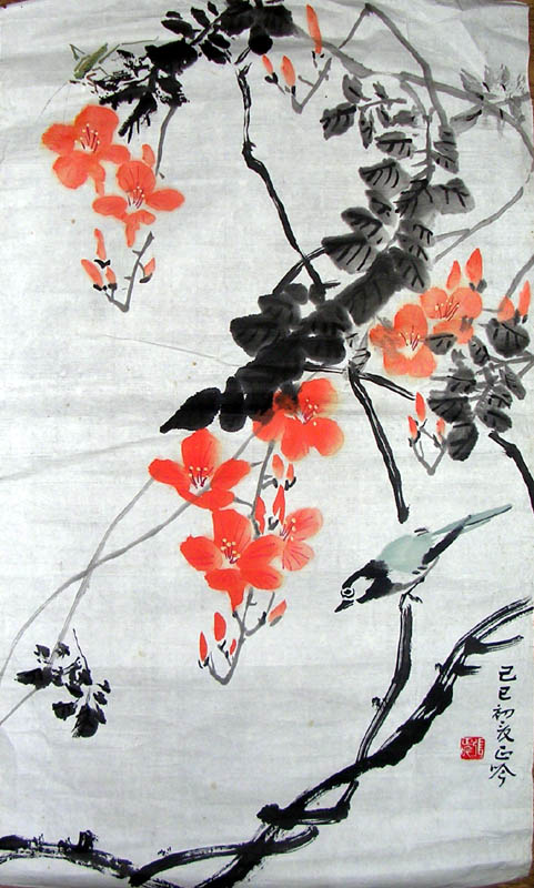 作者：张正吟&nbsp;花鸟　　&nbsp;￥：协商&nbsp;单击鼠标查看大图！