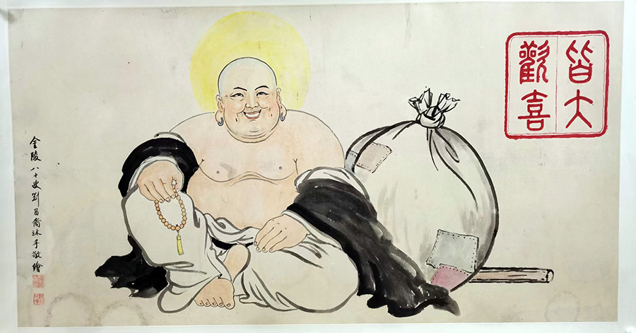 作者：刘昌裔&nbsp;人物  &nbsp;￥：协商&nbsp;单击鼠标查看大图！