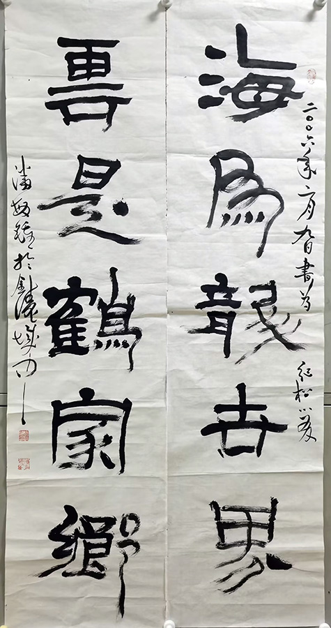 作者：潘敏钟&nbsp;书法&nbsp;￥：协商&nbsp;单击鼠标查看大图！