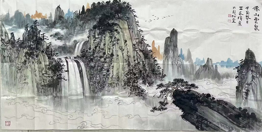 作者：王永顺&nbsp;山水 &nbsp;￥：协商&nbsp;单击鼠标查看大图！