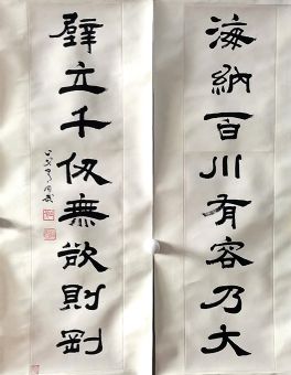 作者：常国武&nbsp;书法&nbsp;￥：协商&nbsp;单击鼠标查看详细介绍！