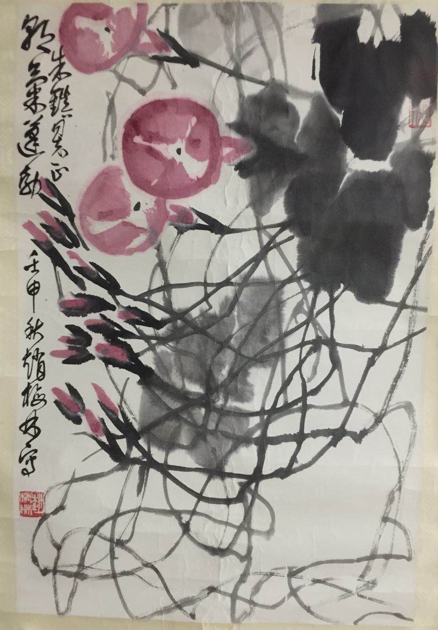 作者：赵梅林&nbsp;花鸟&nbsp;￥：协商&nbsp;单击鼠标查看大图！