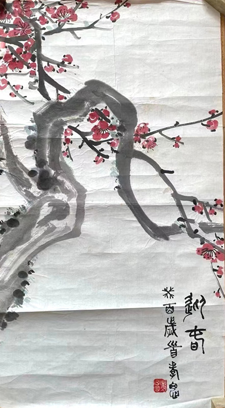 作者：谢孝思&nbsp;花鸟&nbsp;￥：协商&nbsp;单击鼠标查看大图！