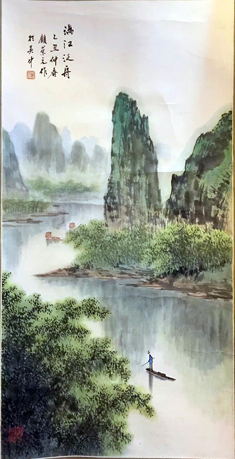 作者：顾荣元&nbsp;山水&nbsp;￥：协商&nbsp;单击鼠标查看大图！