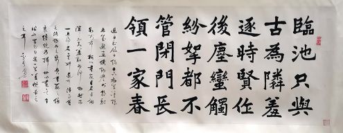 作者：常国武&nbsp;书法&nbsp;￥：协商&nbsp;单击鼠标查看详细介绍！