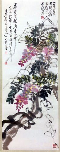 作者：王个簃&nbsp;花鸟&nbsp;￥：协商&nbsp;单击鼠标查看详细介绍！