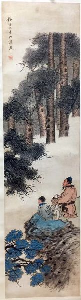 作者：钱唐&nbsp;人物&nbsp;￥：协商&nbsp;单击鼠标查看详细介绍！