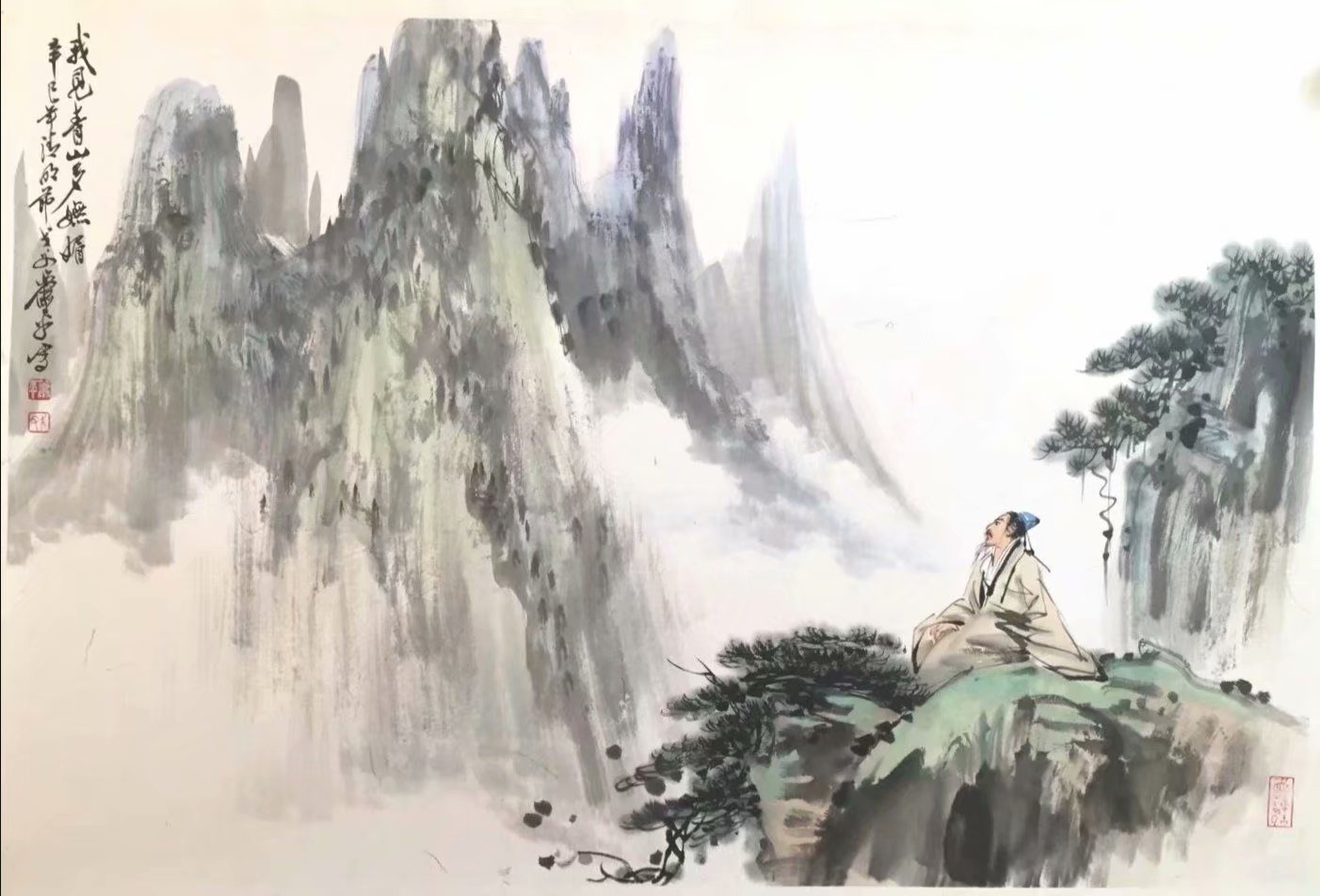 单击鼠标关闭窗口