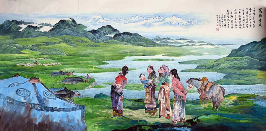 单击鼠标关闭窗口