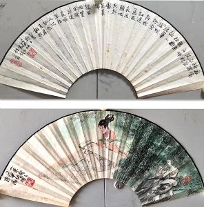 作者：华拓&nbsp;人物&nbsp;￥：协商&nbsp;单击鼠标查看详细介绍！