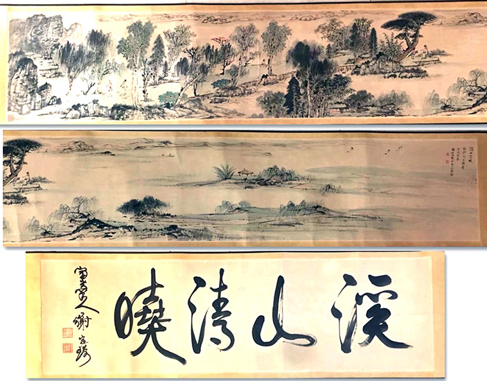 作者：谢伯子&nbsp;山水&nbsp;￥：协商&nbsp;单击鼠标查看大图！