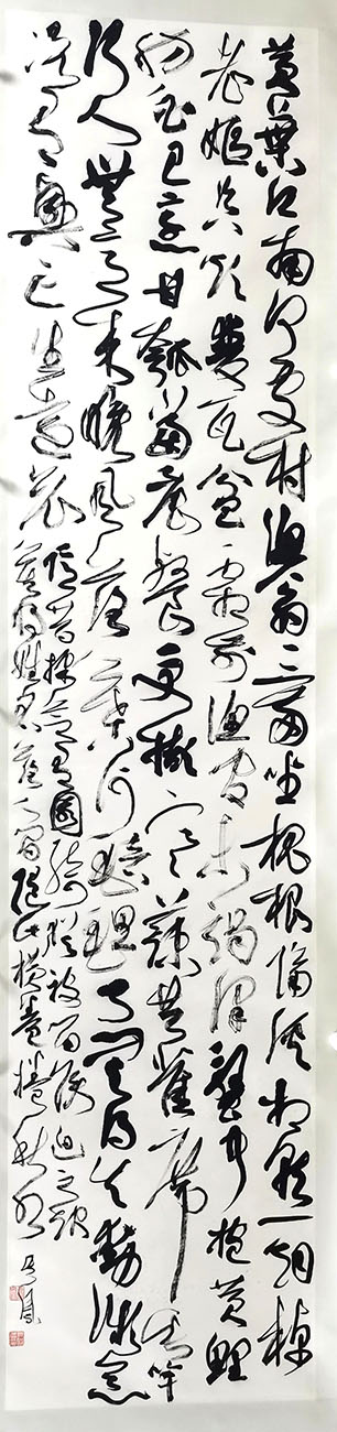 作者：张其凤&nbsp;书法&nbsp;￥：协商&nbsp;单击鼠标查看大图！