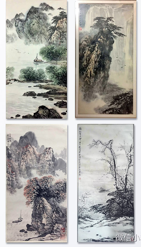 作者：卢星堂&nbsp;山水&nbsp;￥：协商&nbsp;单击鼠标查看大图！