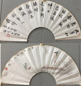 作者：张伟&nbsp;人物&nbsp;￥：协商&nbsp;单击鼠标查看详细介绍！