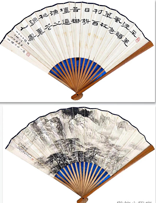 作者：卢星堂&nbsp;山水&nbsp;￥：协商&nbsp;单击鼠标查看大图！